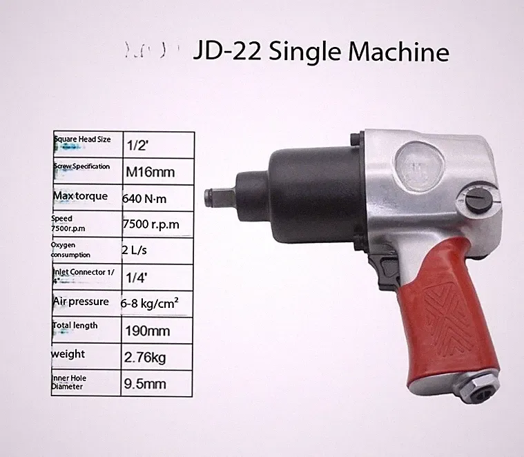 Industrial-Grade High-Torque Pneumatic Wrench Air Gun Automotive Tire Wrench